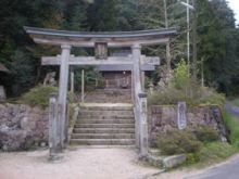 古事記おじさんのブログ-比婆山久米神社