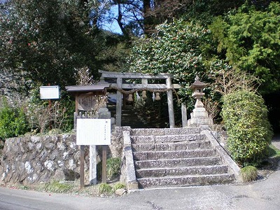 古事記おじさんの日本のはじまり探し-古事記入門編・大石見神社